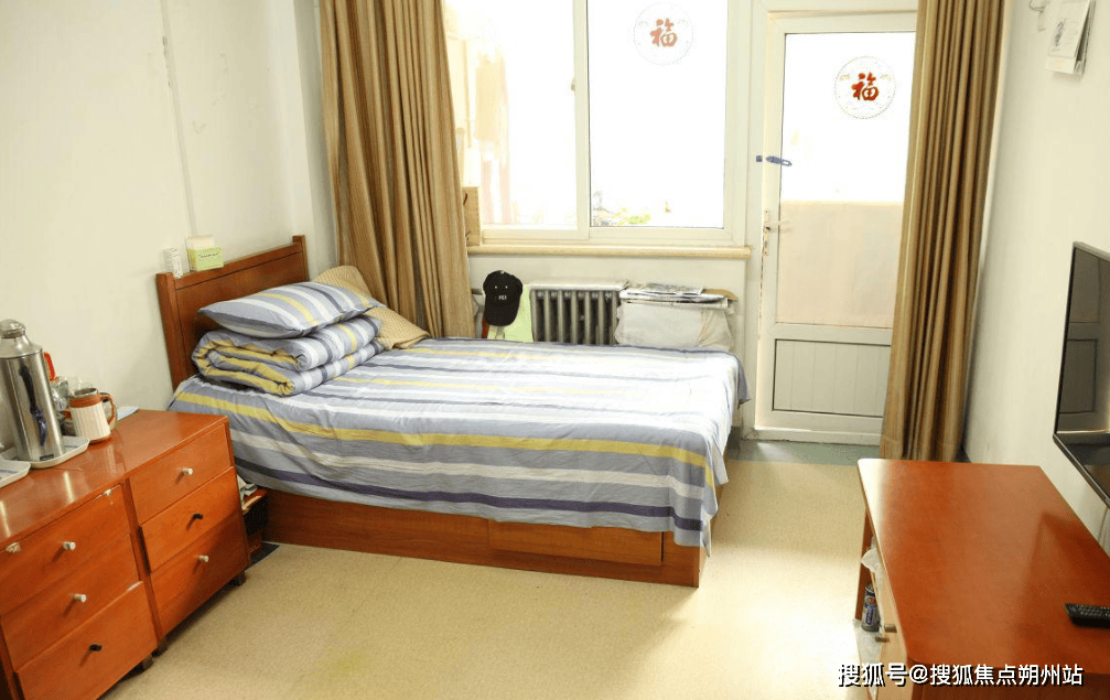 ）街道养老照料中心最新入住方案：环境设施地址联系电话MG不朽情缘正版2025年北京市西城区展览路（车公庄(图1)