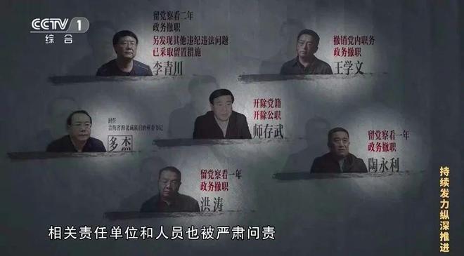 7瓶到河南5人4瓶看中国酒桌文化不朽情缘