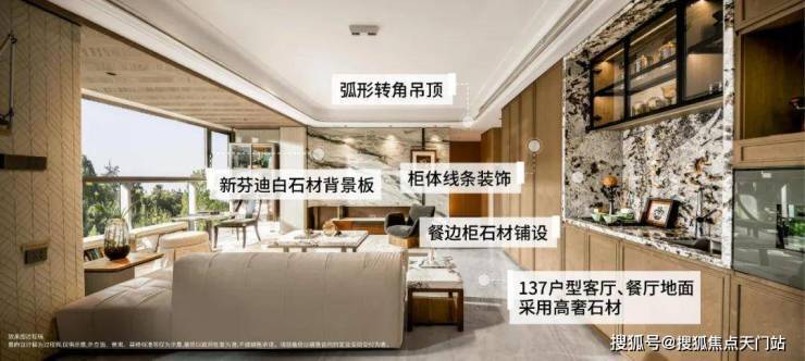 025 销售中心 (售楼处)- 楼盘欢迎您 价格 户型 地址环境配套交房时间电话不朽情缘保利外滩启park77售楼处│外滩启park77 (营销中心) 首页 - 2(图17) 025 销售中心 (售楼处)- 楼盘欢迎您 价格 户型 地址环境配套交房时间电话不朽情缘保利外滩启park77售楼处│外滩启park77 (营销中心) 首页 - 2(图17)