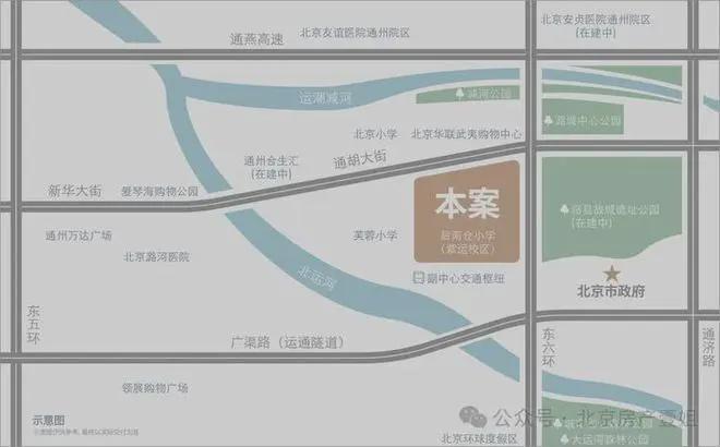 025北京通州「武夷融御」欢迎您丨网站不朽情缘电子游戏武夷融御(售楼处)-2(图15)