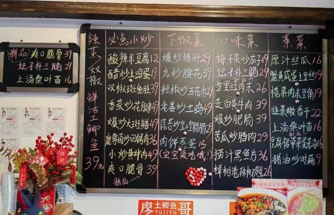 店超150家这个广西湘菜品牌“杀疯了”m