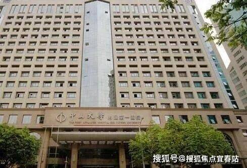 欢迎您-楼盘详情·最新价格-户型图-容积率@2025104售楼处Ai✦热搜不朽情缘登录珠光金融城壹号售楼处(广州珠光金融城壹号)首页网站-营销中心(图4)