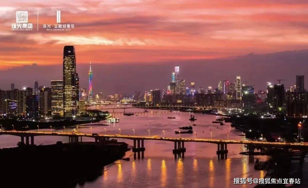 欢迎您-楼盘详情·最新价格-户型图-容积率@2025104售楼处Ai✦热搜不朽情缘登录珠光金融城壹号售楼处(广州珠光金融城壹号)首页网站-营销中心(图9)