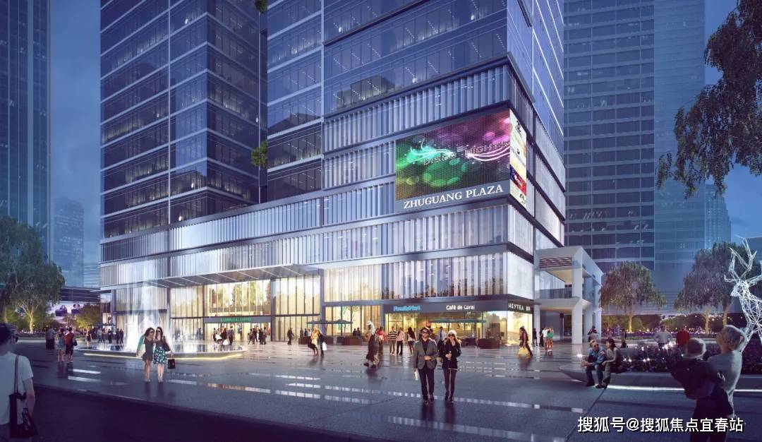 欢迎您-楼盘详情·最新价格-户型图-容积率@2025104售楼处Ai✦热搜不朽情缘登录珠光金融城壹号售楼处(广州珠光金融城壹号)首页网站-营销中心(图11)