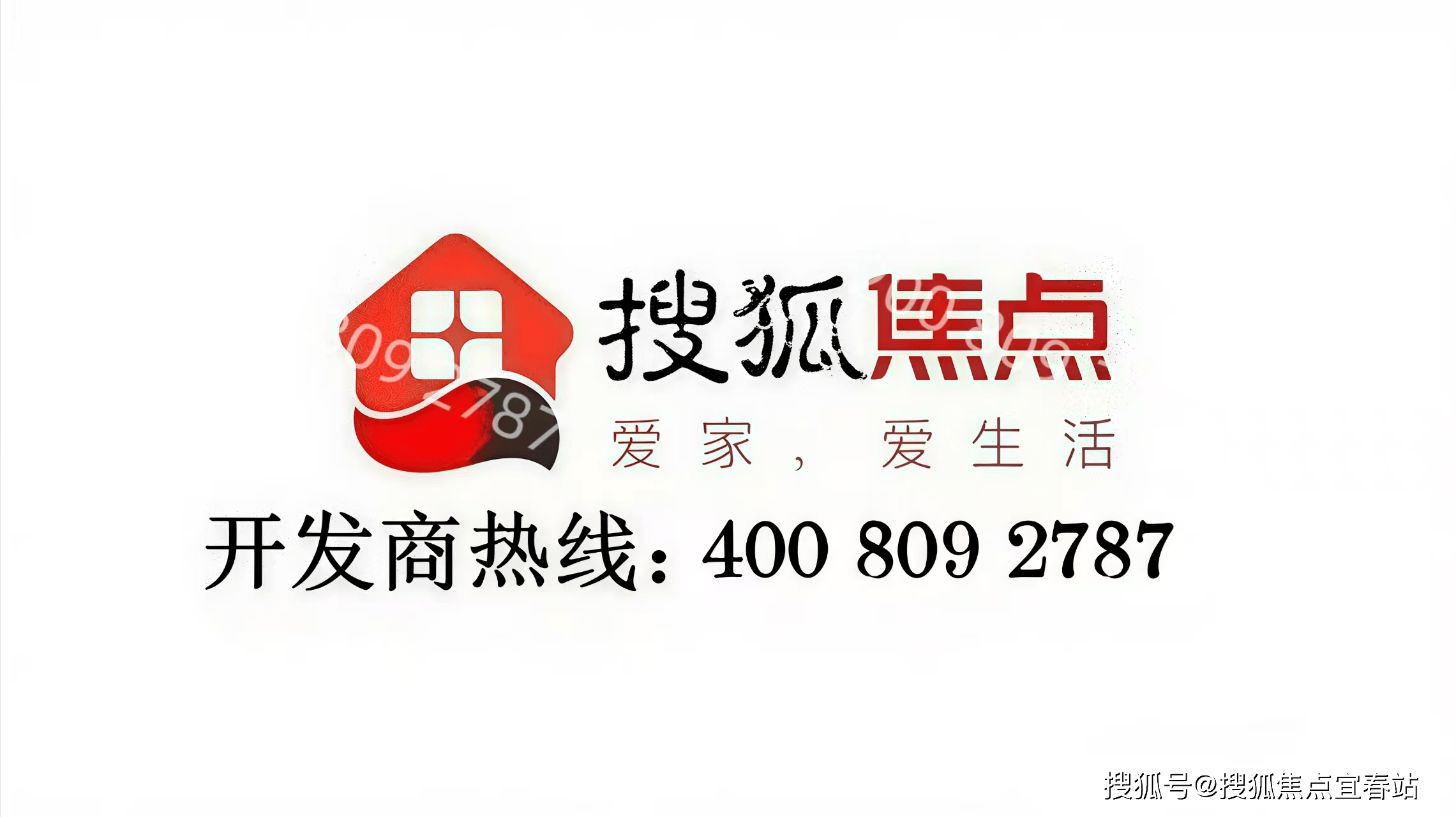 欢迎您-楼盘详情·最新价格-户型图-容积率@2025104售楼处Ai✦热搜不朽情缘登录珠光金融城壹号售楼处(广州珠光金融城壹号)首页网站-营销中心(图15)