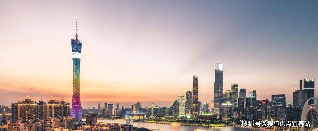 欢迎您-楼盘详情·最新价格-户型图-容积率@2025104售楼处Ai✦热搜不朽情缘登录珠光金融城壹号售楼处(广州珠光金融城壹号)首页网站-营销中心(图19)