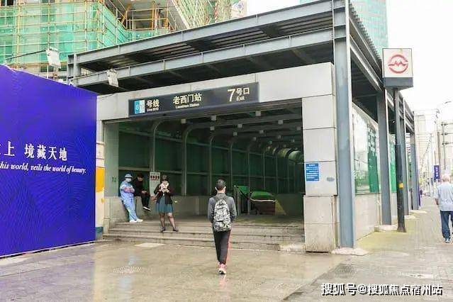 间-地址-最新房价户型图-小区环境-楼盘详情-交房时间-周边配套-售楼处电话不朽情缘网站华润•士林润园网站-华润•士林润园售楼处电话-楼盘详情-交房时(图13)