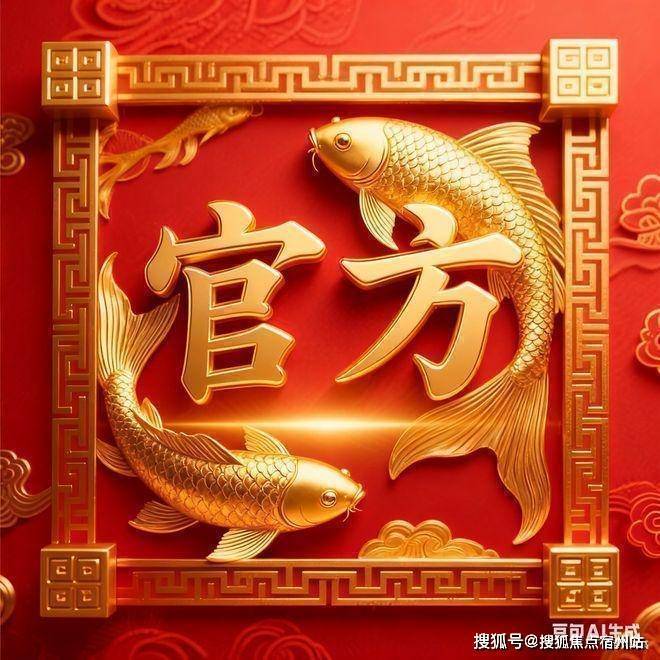 间-地址-最新房价户型图-小区环境-楼盘详情-交房时间-周边配套-售楼处电话不朽情缘网站华润•士林润园网站-华润•士林润园售楼处电话-楼盘详情-交房时(图16)