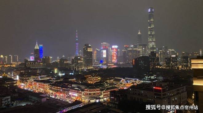 间-地址-最新房价户型图-小区环境-楼盘详情-交房时间-周边配套-售楼处电话不朽情缘网站华润•士林润园网站-华润•士林润园售楼处电话-楼盘详情-交房时(图17)