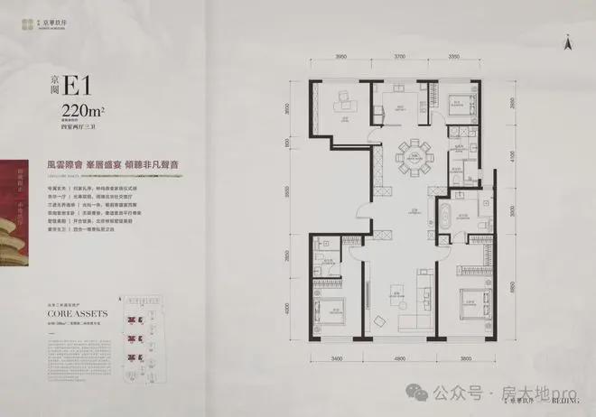 玖序』售楼中心中海京华玖序网站欢迎您MG不朽情缘正版2025『中海京华(图2)