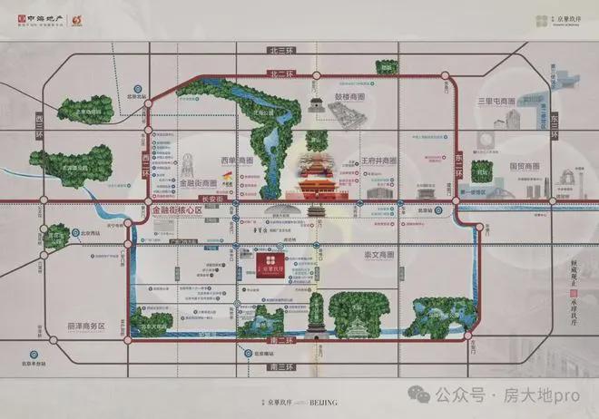 玖序』售楼中心中海京华玖序网站欢迎您MG不朽情缘正版2025『中海京华(图3)
