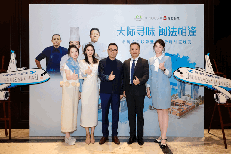 法相逢：云端丝路的味觉之约不朽情缘app天际寻味 闽(图5)