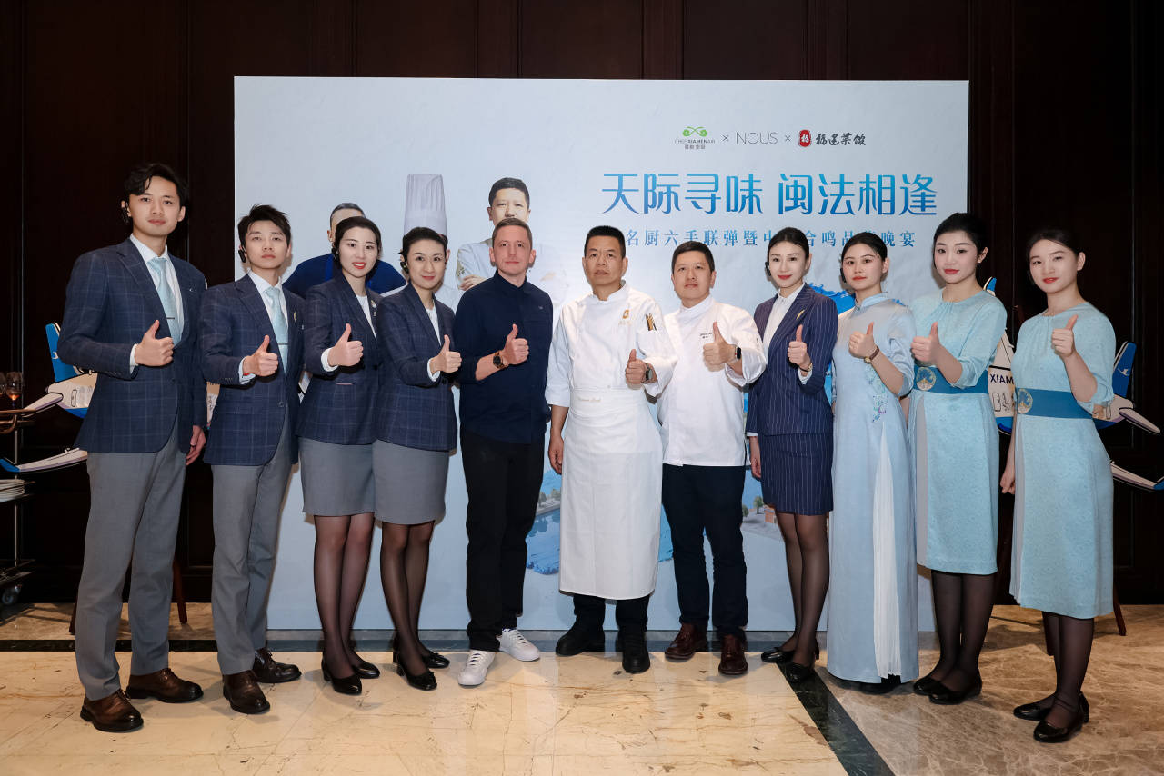 法相逢：云端丝路的味觉之约不朽情缘app天际寻味 闽(图8)