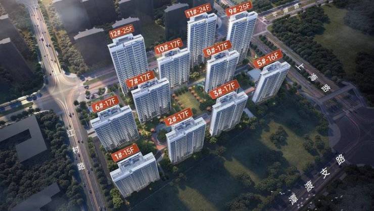 提前预约销售人员看房感谢您对售楼处的配合!不朽情缘手机版皖投云启华章花园温馨提示:(图3) 提前预约销售人员看房感谢您对售楼处的配合!不朽情缘手机版皖投云启华章花园温馨提示:(图3)